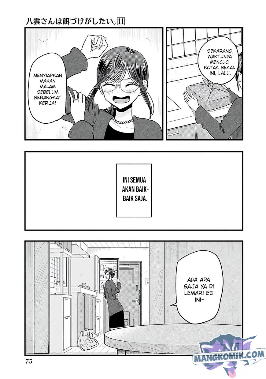 Yakumo-san wa Ezuke ga Shitai. Chapter 74 Gambar 21